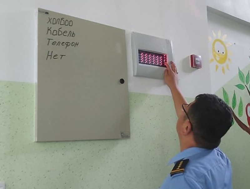 Боловсролын байгууллагуудад гал түймрийн аюулаас урьдчилан сэргийлэх шалгалт явагдаж байна