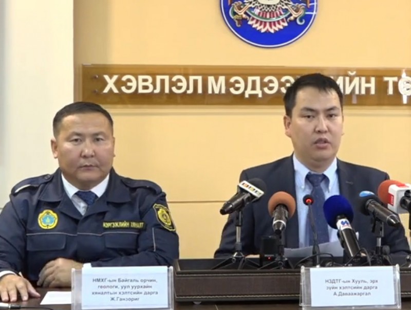 Зориулалтын бус газарт авто машины худалдаа эрхэлж буй иргэн, ААН-ийн газар эзэмших, өмчлөх эрхийг цуцална