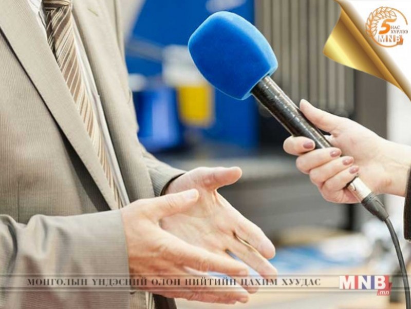 ӨНӨӨДӨР: "Монгол, Хятадын экспо-2019" үзэсгэлэнгийн талаар мэдээлэл хийнэ