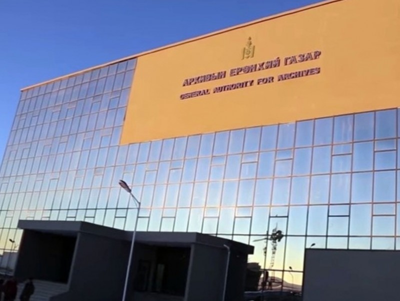 Төрийн байгууллагын ажлын зохион байгуулалт, архив албан хэрэг хөтлөлтийн улсын үзлэг орон даяар явагдаж байна