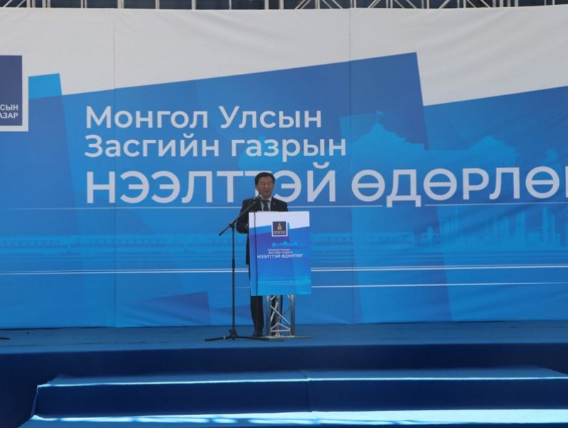 “Эрчим хүчний салбарын нээлттэй өдөрлөг” боллоо