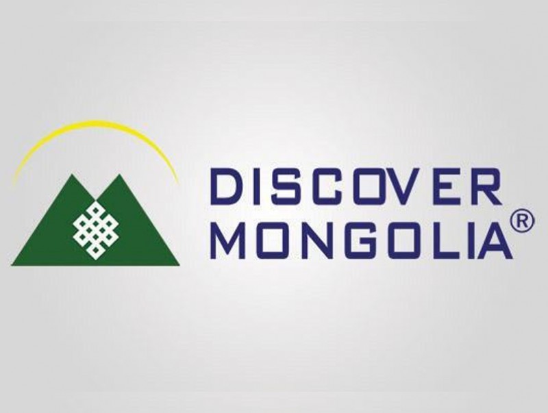 "Discover Mongolia" форум энэ сарын 27-нд болно