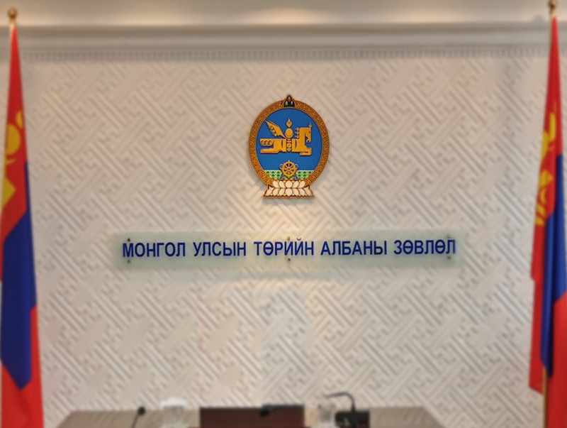 Төрийн албаны ерөнхий шалгалтын товыг тогтлоо