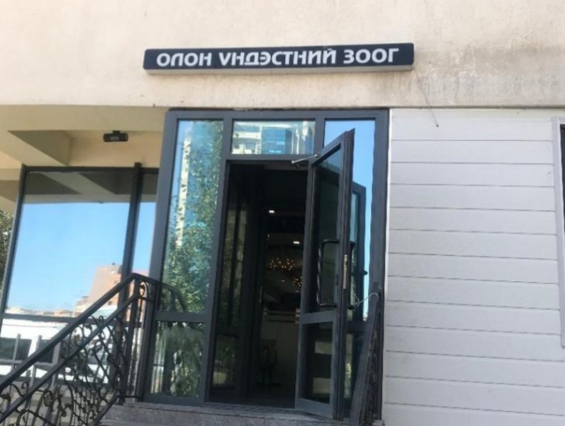 Эрүүл ахуйн нөхцөл шаардлагыг хангаагүй зөрчил илрүүлжээ