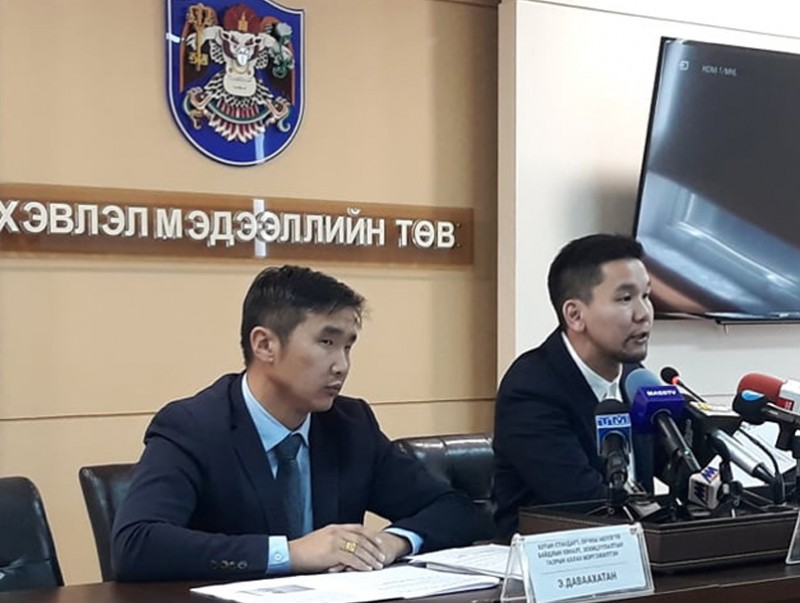 Төрийн байгууллагуудын хаягийг шинэчилнэ