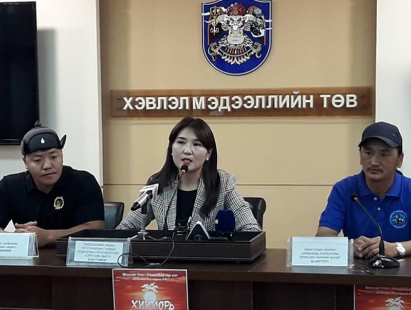 Энэ амралтын өдрүүдэд "Хийморь" морьт харвааны олон улсын тэмцээн болно