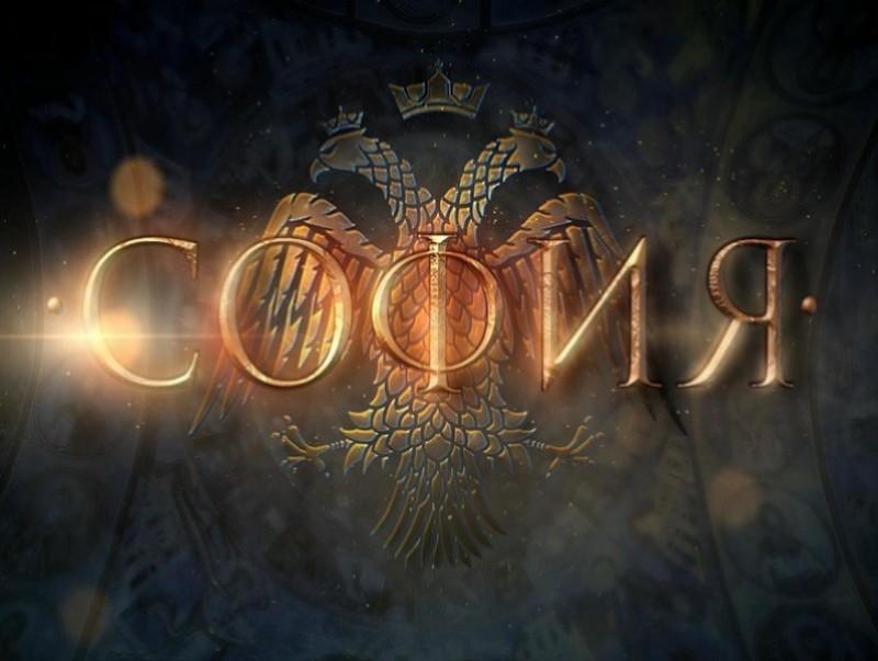 "София" ОАУСК 6-р анги