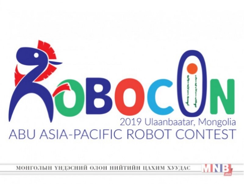 “Робокон-2019” /2019.09.21/