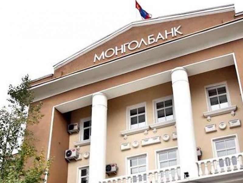 Төрөөс мөнгөний бодлогын талаар 2020 онд баримтлах үндсэн чиглэлийн төслийг өргөн барилаа