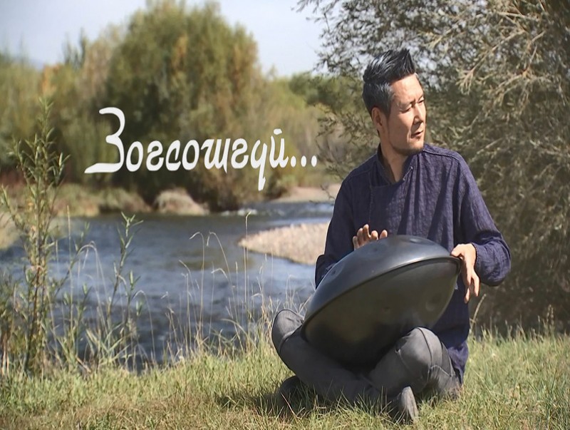 Зогсошгүй: Цохивор хөгжимчин Б.Ганхөлөг