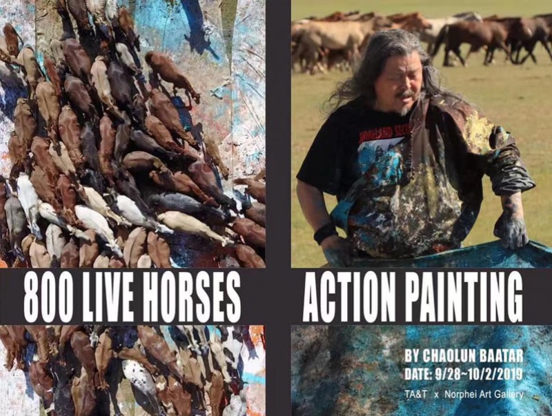 Т.Чулуунбаатарын “Action painting“ үзэсгэлэн гарч байна