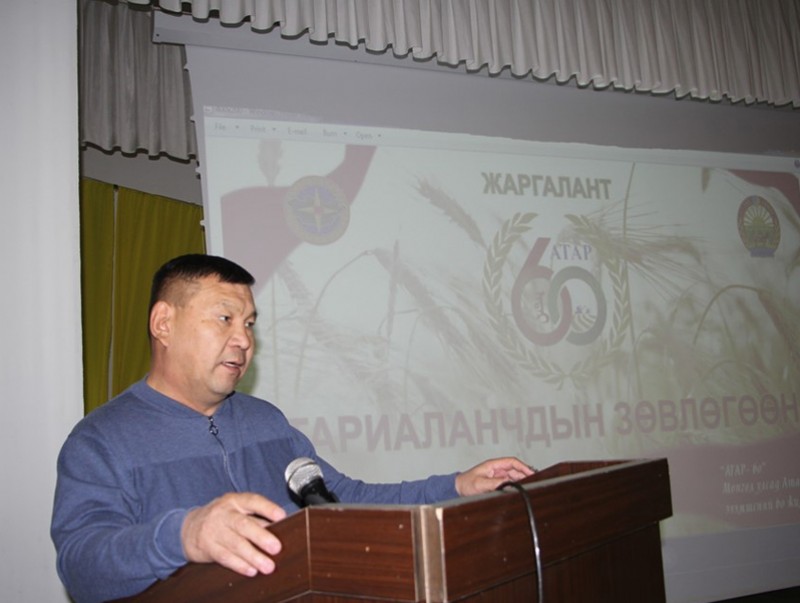 "Ургац хураалтын зөвлөгөөн" Жаргалант суманд болж байна