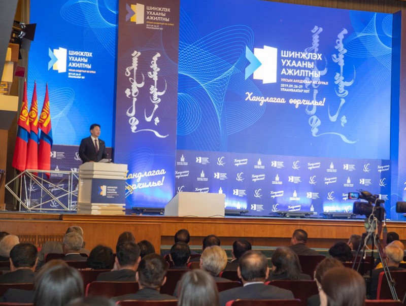 У.Хүрэлсүх: Шинжлэх ухааны салбарт цогц шинэчлэл хийнэ