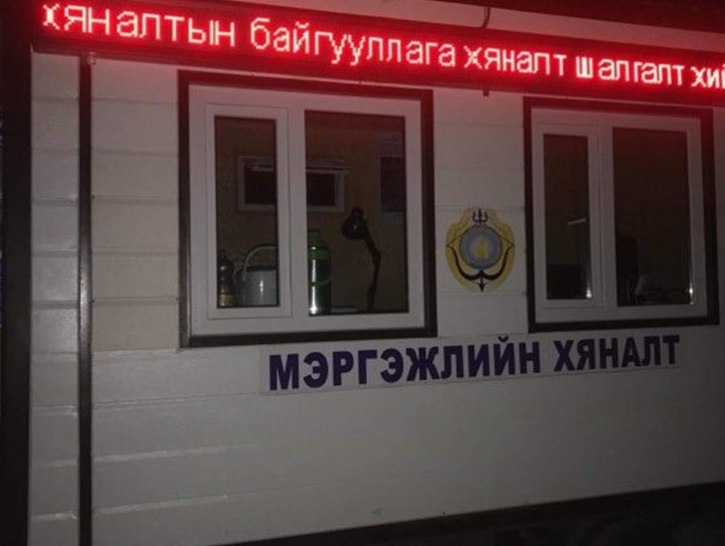 Шалган нэвтрүүлэх товчоодоор өдөрт дунджаар 150-160 авто машинд шалгалт хийгдэж байна