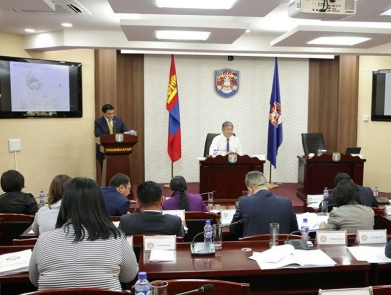 "Улаанбаатар хотын 2040 он хүртэлх хөгжлийн ерөнхий төлөвлөгөөний концепц"-ыг дахин хэлэлцэнэ