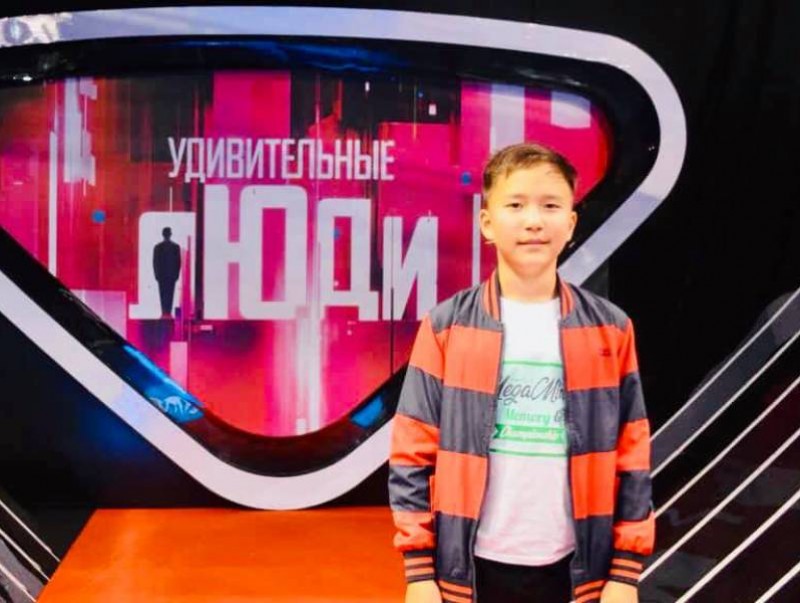 Ш.Наранбат "Гайхамшигт хүмүүс" нэвтрүүлэгт оржээ