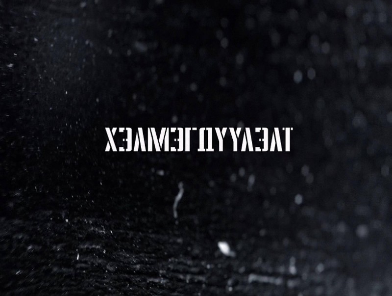 “Хэлмэгдүүлэлт” баримтат кино