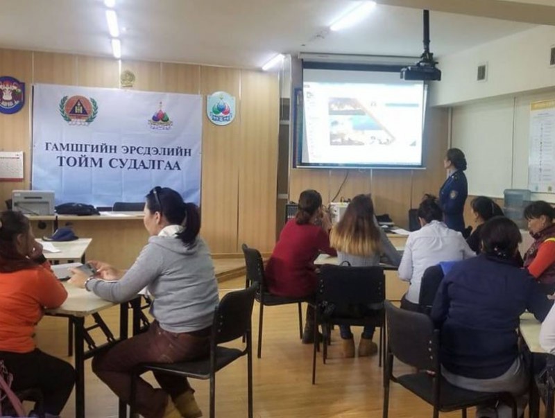 Гамшгийн эрсдэлийг бууруулах үйл ажиллагааны төлөвлөгөөг боловсрууллаа
