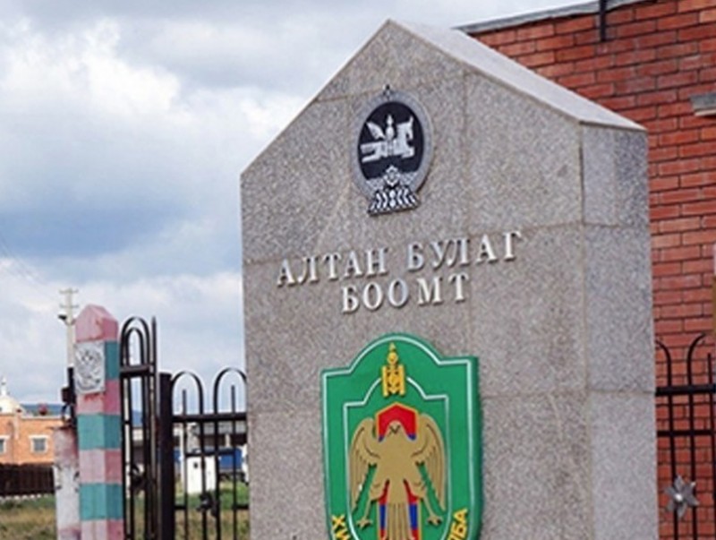 Гранат, галт зэвсэг нэвтрүүлэх гэж байжээ