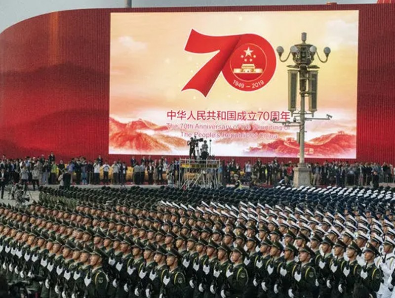 БНХАУ үүсэн байгуулагдсаны 70 жилийн ойн баяраа тэмдэглэж байна
