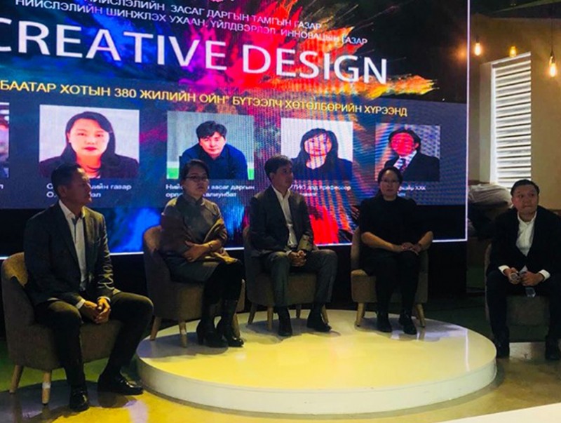 “Creative design” арга хэмжээ зохион байгуулагдлаа