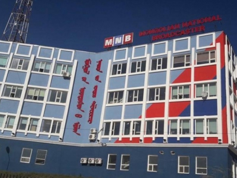 МҮОНРТ-ийн Техникийн төвийн захирлын сонгон шалгаруулалтад урьж байна
