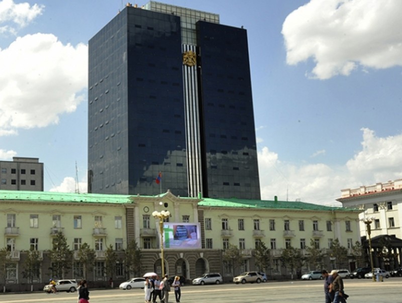 АТГ, НЗДТГ хамтран Ёс зүйн форум зохион байгуулна
