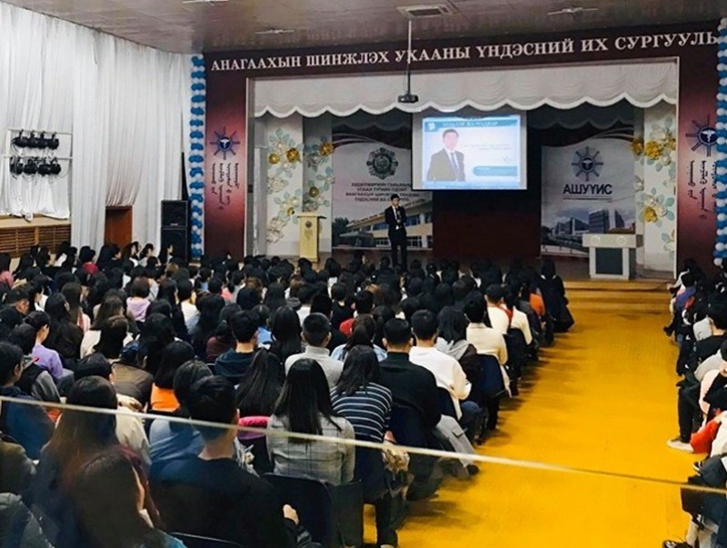 “Мэдлэг ба чадвар” хөтөлбөр хэрэгжиж эхэллээ