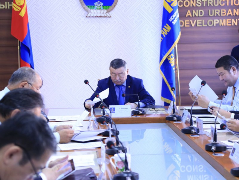 Барилга, хот байгуулалтын сайдын зөвлөлийн хуралдаан боллоо