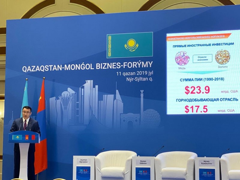 Казахстан улстай алт цэвэршүүлэх үйлдвэр барих санамж бичигт гарын үсэг зурлаа