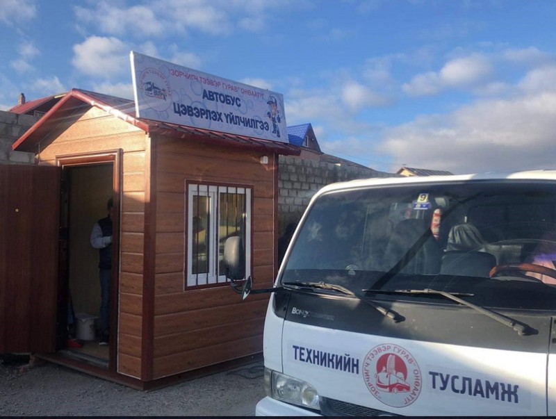 Нийтийн тээвэр шинэ үйлчилгээ нэвтрүүлжээ