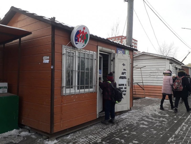 Түргэн гэмтэж муудах хоол, хүнсний бүтээгдэхүүн худалдаалахгүй байхыг анхааруулж байна