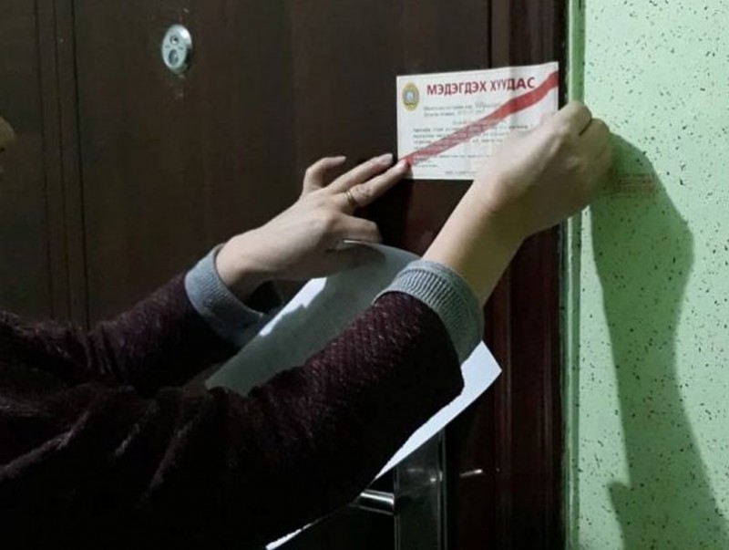Өдөр өнжүүлэх төвийн үйл ажиллагааг зосгоолоо
