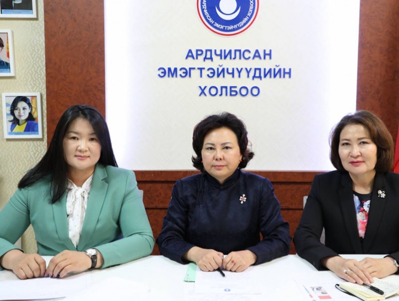 Бэлгийн дарамттай холбоотой заалтыг эрүүгийн хуульд эргүүлэн тусгахыг шаардлаа