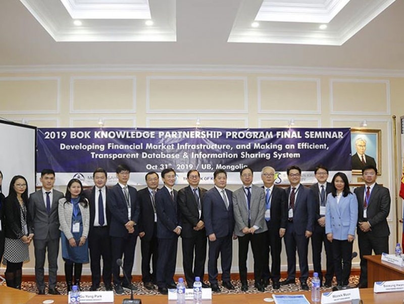 “Мэдлэгийн түншлэлийн хөтөлбөр– 2019” сэдэвт хэлэлцүүлэг болов