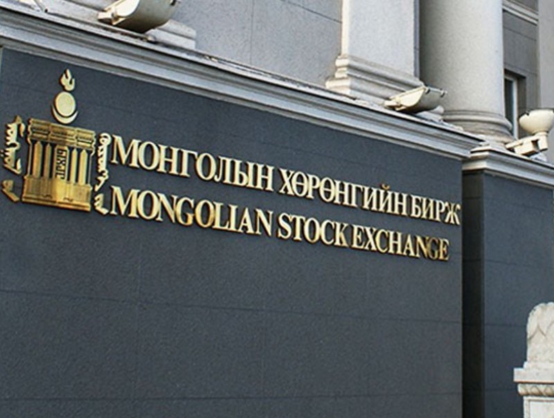 Монголын хөрөнгийн бирж энэ сарын 26, 27-ны өдрүүдэд амарна