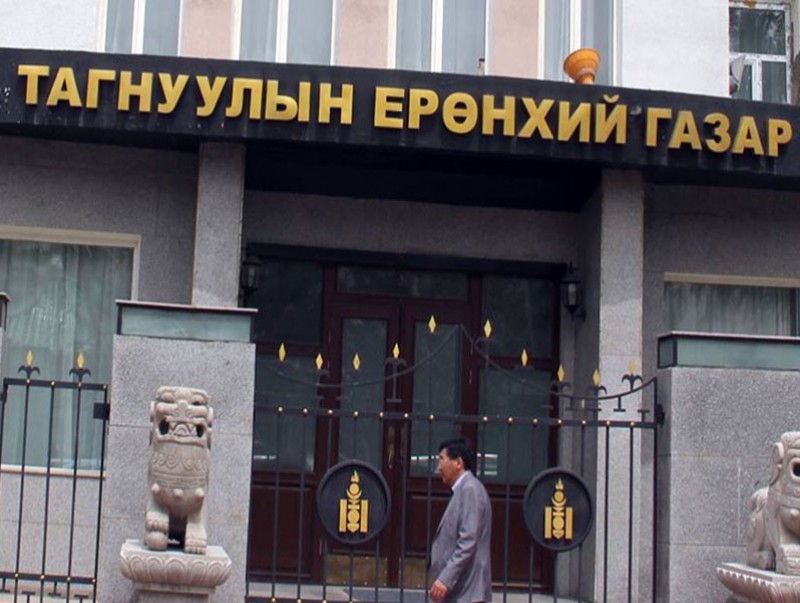Тагнуулын ерөнхий газраас "Монголын үндэсний фронт"-д албан шаардлага хүргүүллээ