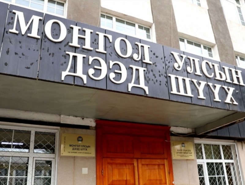 Монголын Үндэсний Сэргэн Мандлын намыг бүртгэхээс татгалзав