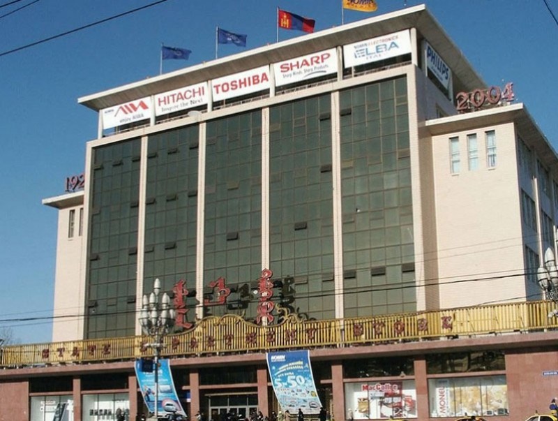 СЗХ-ны дарга иргэний шүүхэд нэхэмжлэл гаргалаа