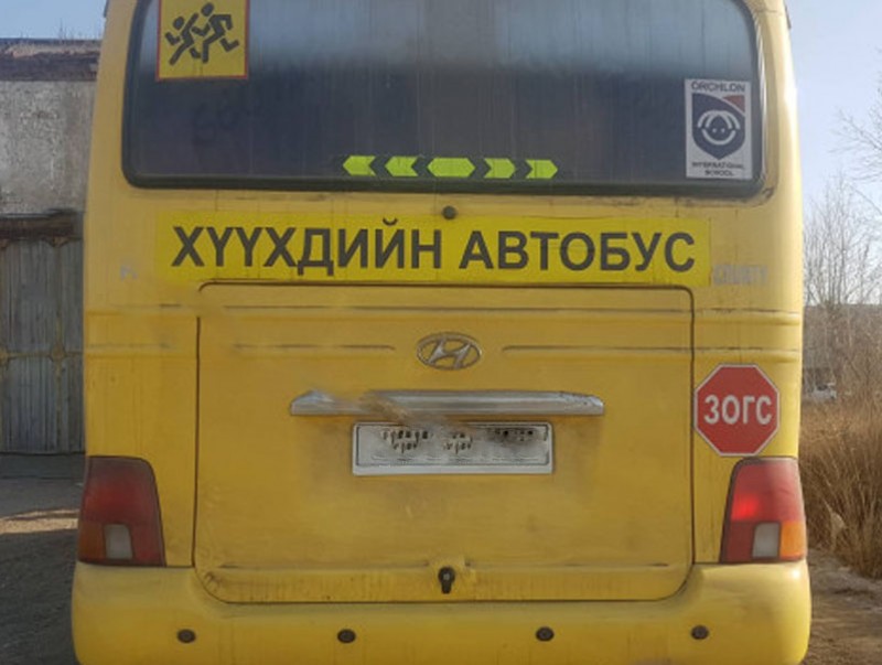 Арваннэгдүгээр сарын 15-наас хүүхдийн автобус үйлчилж эхэлнэ