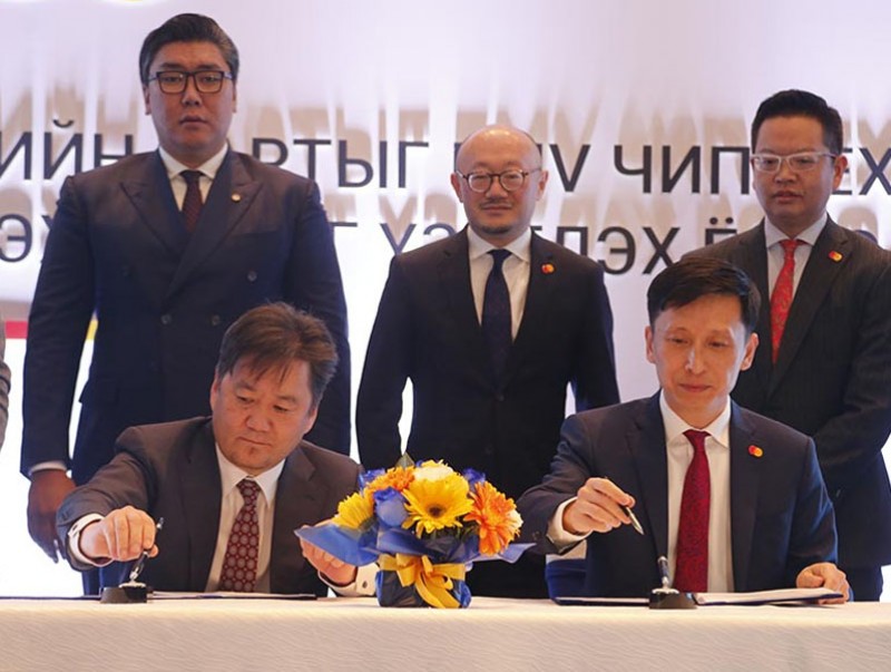 Үндсэн төлбөрийн картыг EMV чип технологид шилжүүлнэ