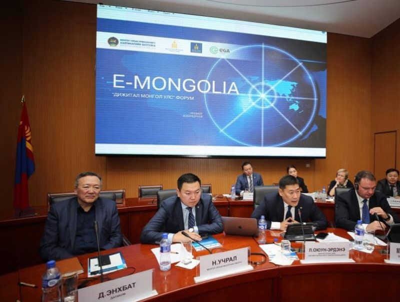 “Дижитал Монгол” хөтөлбөрийг үндэсний хэмжээнд хэрэгжүүлэхээр боллоо