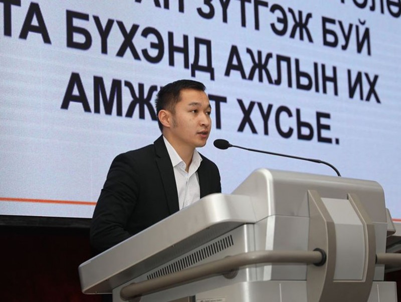 Биеийн тамирын арга зүйчдийн нэгдсэн сургалт эхэллээ