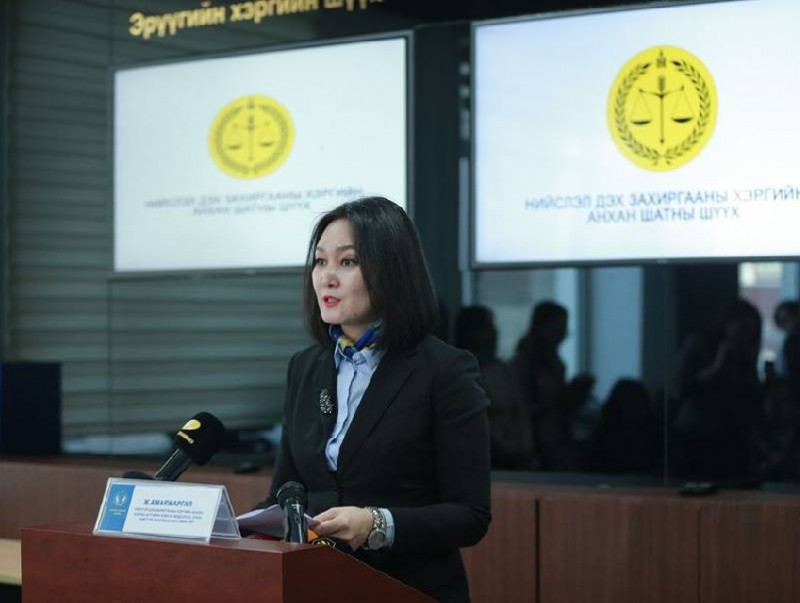 Оюу толгойн далд уурхайн бүтээн байгуулалт, санхүүжилтийн төлөвлөгөөний” оролцогчдыг гуравдагчаар татах үндэслэлгүй гэв