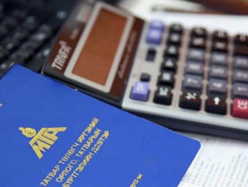 Орон сууц барьсан, авсан иргэн зургаан сая хүртэлх төгрөгийн татварын хөнгөлөлт эдэлнэ