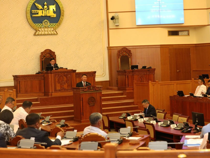 Улсын Их Хурлын чуулганы нэгдсэн хуралдаанаар хэлэлцэх асуудлууд