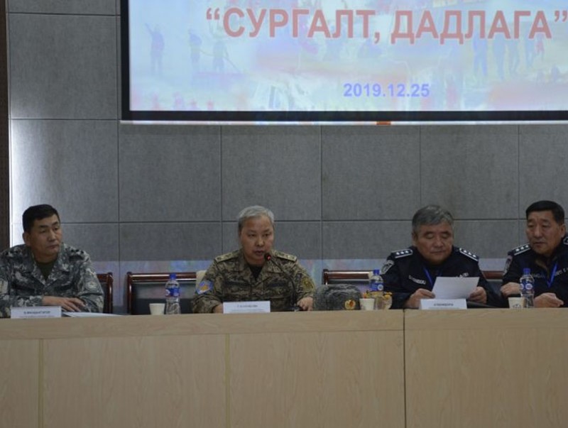 Команд штабын сургуулийг зохион байгуулж байна