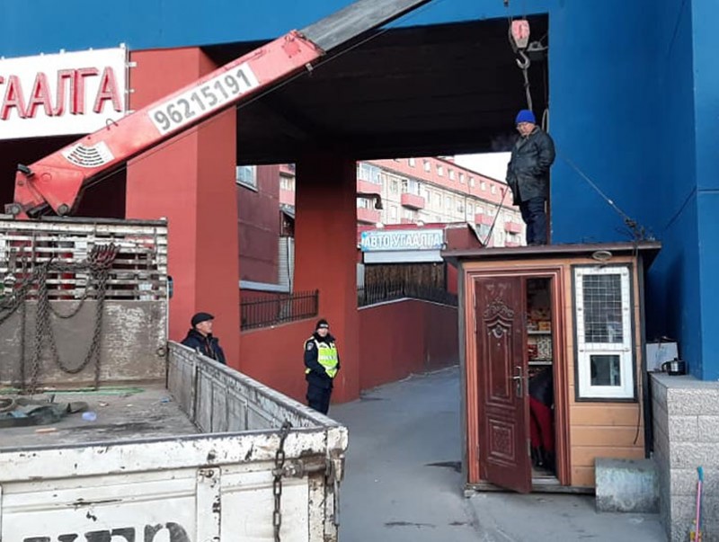 Газрын зөрчил арилгах нэгдсэн арга хэмжээ үргэлжилж байна