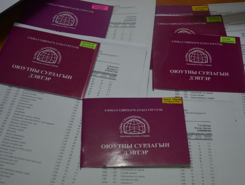 "Глобал удирдагч” дээд сургууль тусгай зөвшөөрөлгүйгээр эм зүйн мэргэжлийн сургалт явуулж байжээ