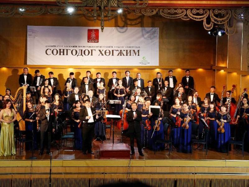 Улсын филармонийн “Snow melody” тоглолт болно
